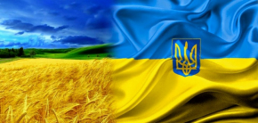 З Днем Державного Прапора та Днем незалежності України!
