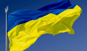 Привітання з нагоди 30-ої річниці створення системи державного резерву України