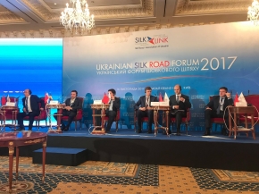 Вадим Мосійчук презентував  потужності Держрезерву як логістичних центрів для експортних українських товарів в КНР
