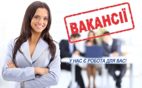 Державне агентство резерву України оголошує конкурси  на зайняття посад державної служби  категорій «Б» та «В»